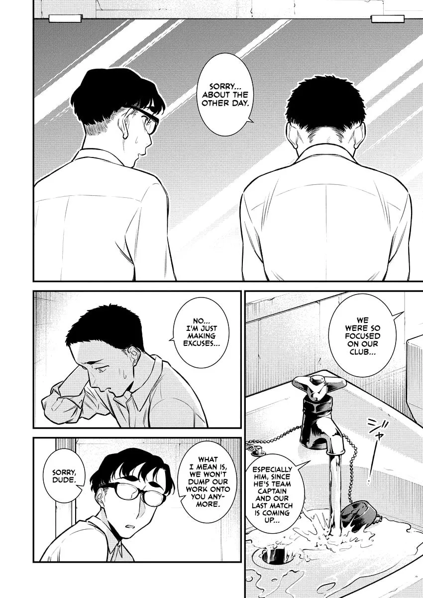 The Mischievous Gal Anjou-san Chapter 145 page 2 - 