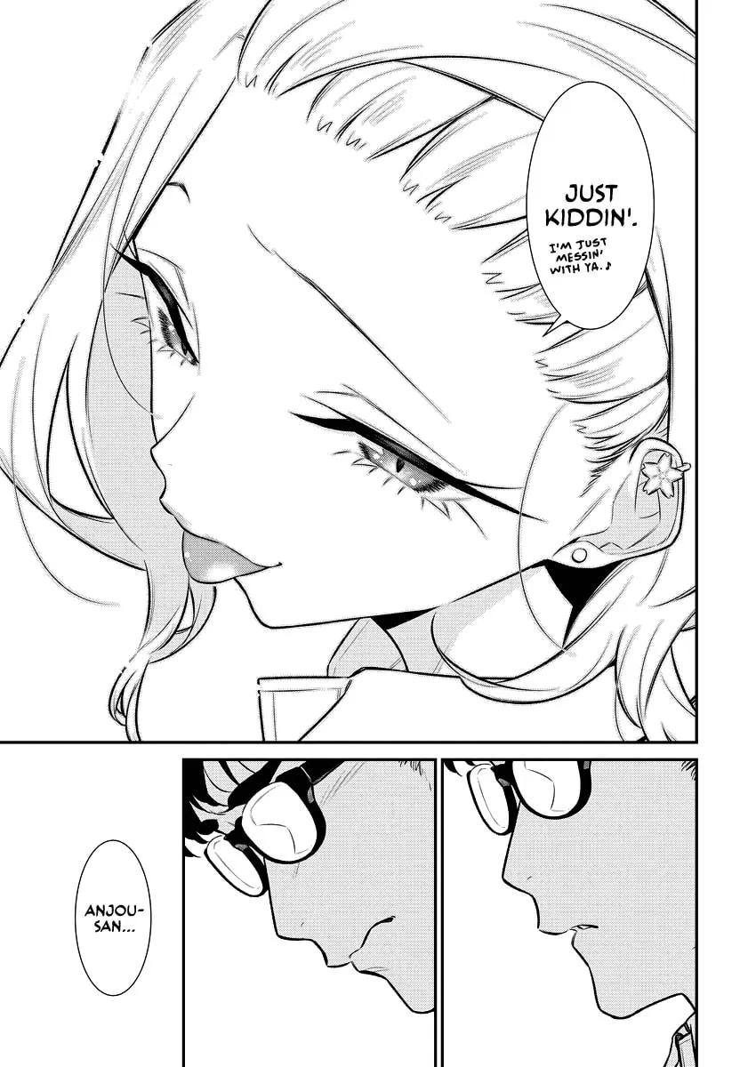 The Mischievous Gal Anjou-san Chapter 145 page 13 - 