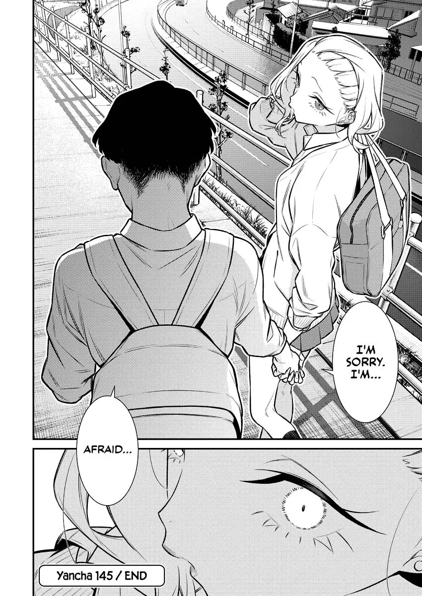 The Mischievous Gal Anjou-san Chapter 145 page 14 - 