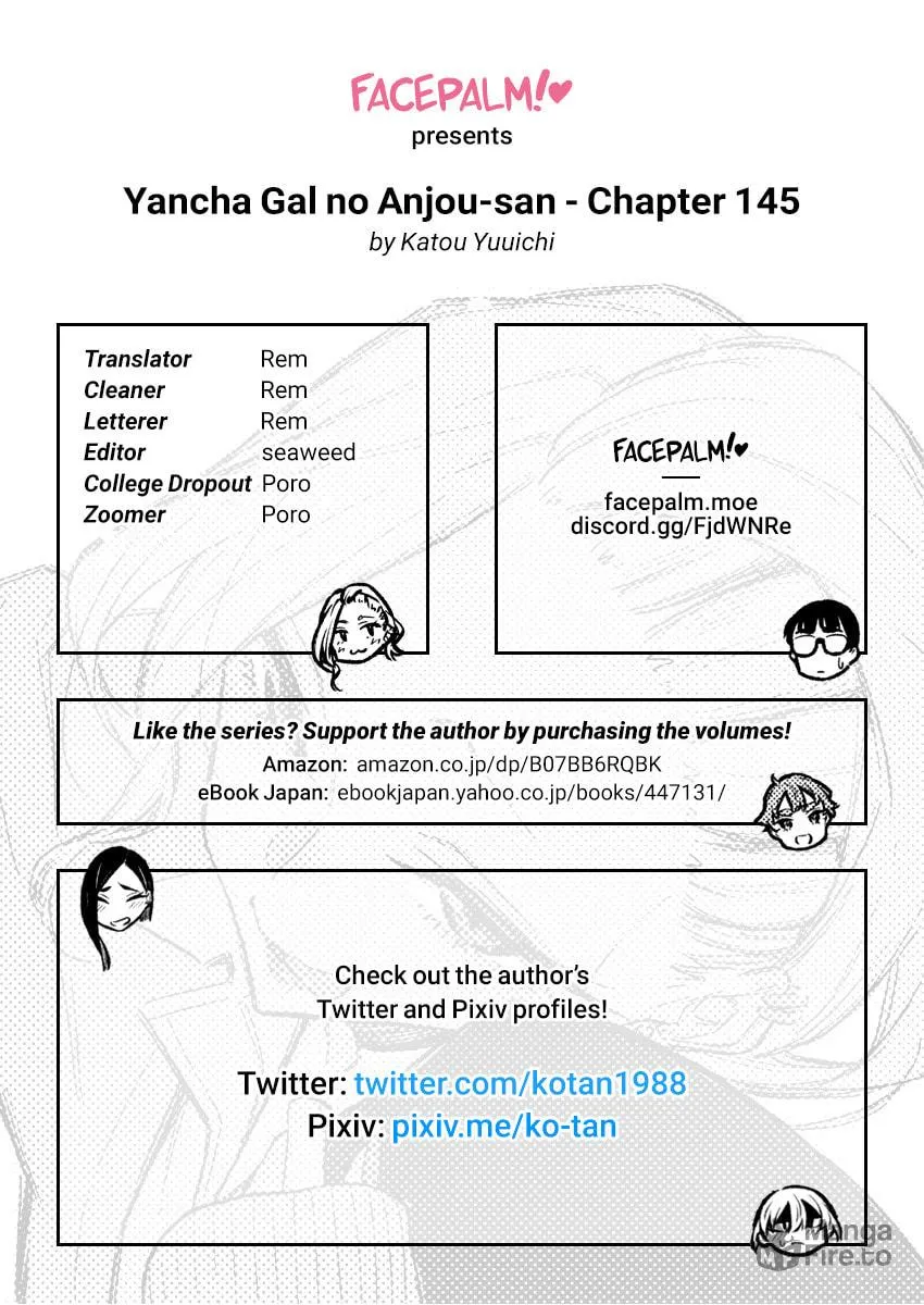 The Mischievous Gal Anjou-san Chapter 145 page 15 - 