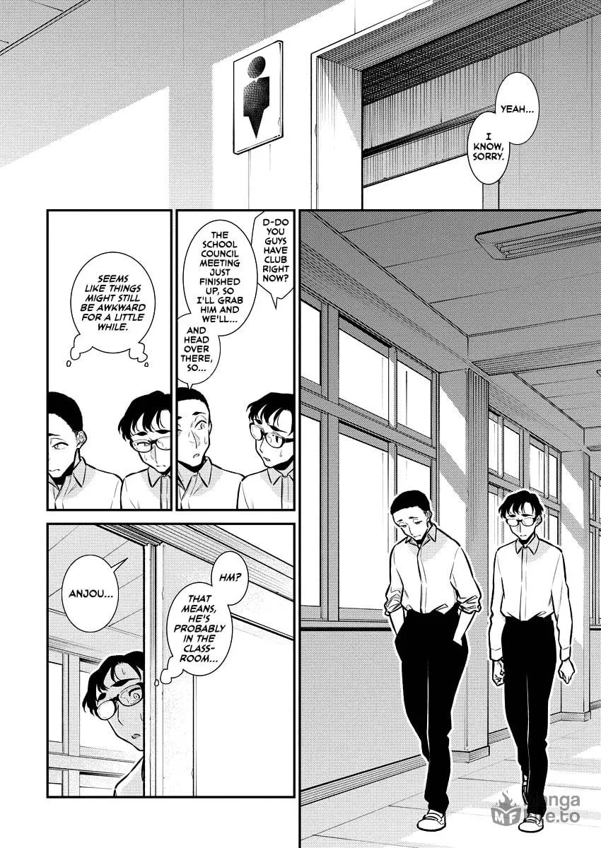 The Mischievous Gal Anjou-san Chapter 145 page 6 - 