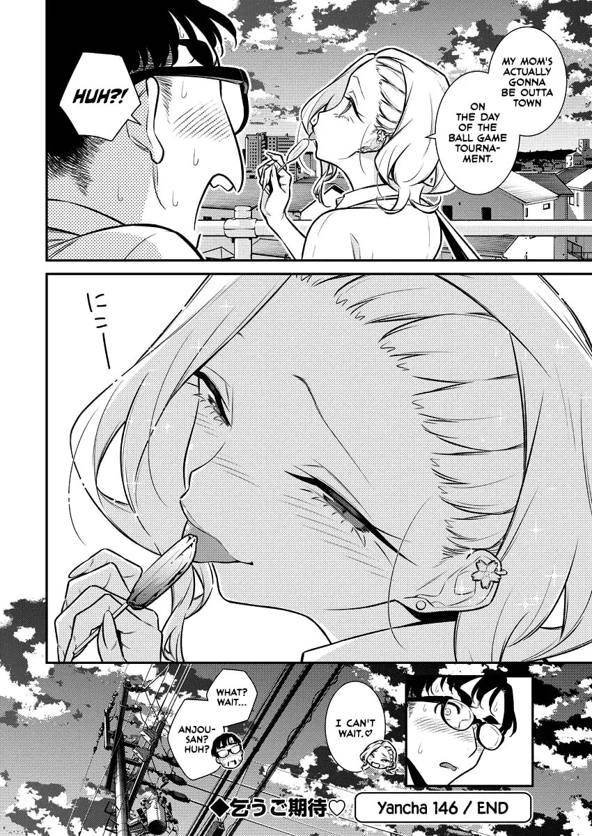 The Mischievous Gal Anjou-san Chapter 146 page 13 - 