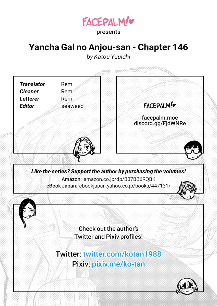 The Mischievous Gal Anjou-san Chapter 146 page 14 - 