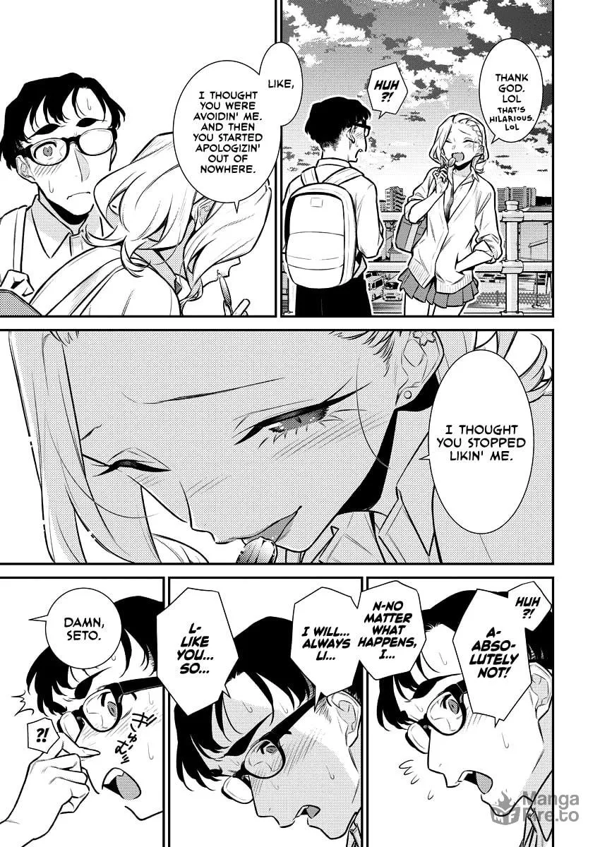 The Mischievous Gal Anjou-san Chapter 146 page 5 - 