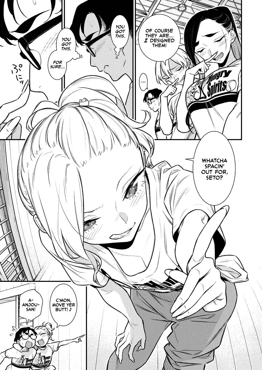 The Mischievous Gal Anjou-san Chapter 147 page 11 - 