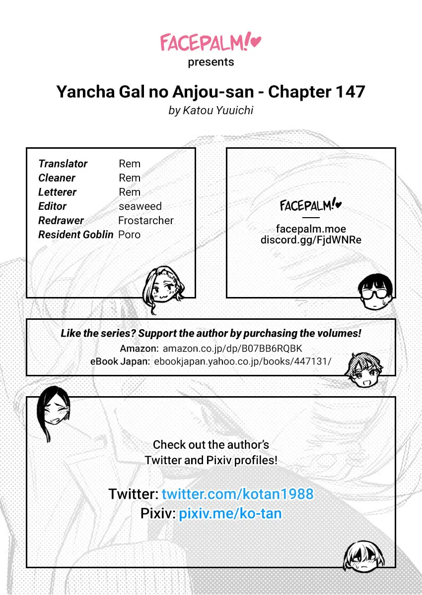 The Mischievous Gal Anjou-san Chapter 147 page 13 - 