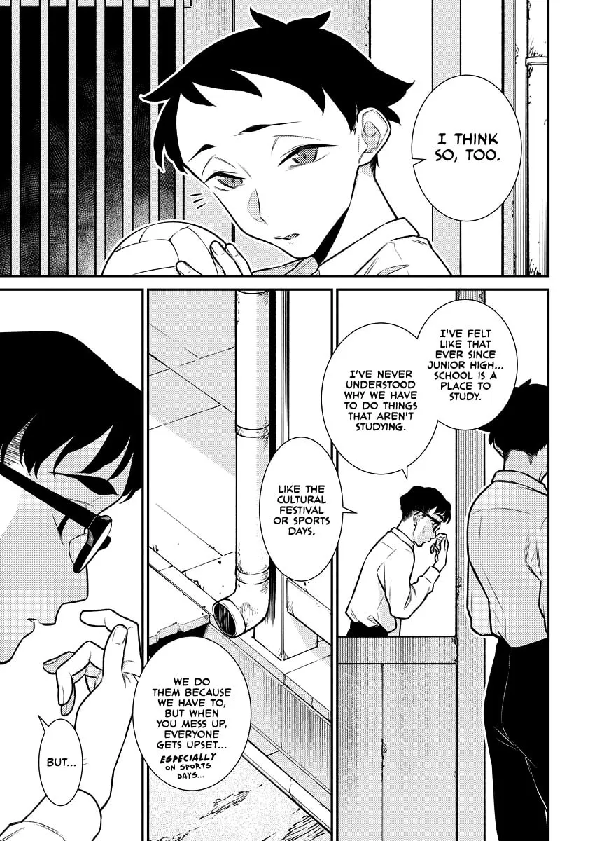 The Mischievous Gal Anjou-san Chapter 147 page 7 - 
