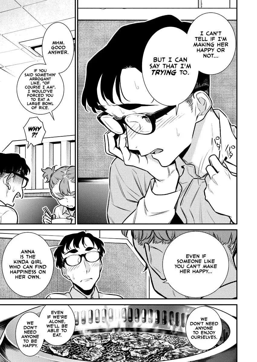 The Mischievous Gal Anjou-san Chapter 149 page 11 - 