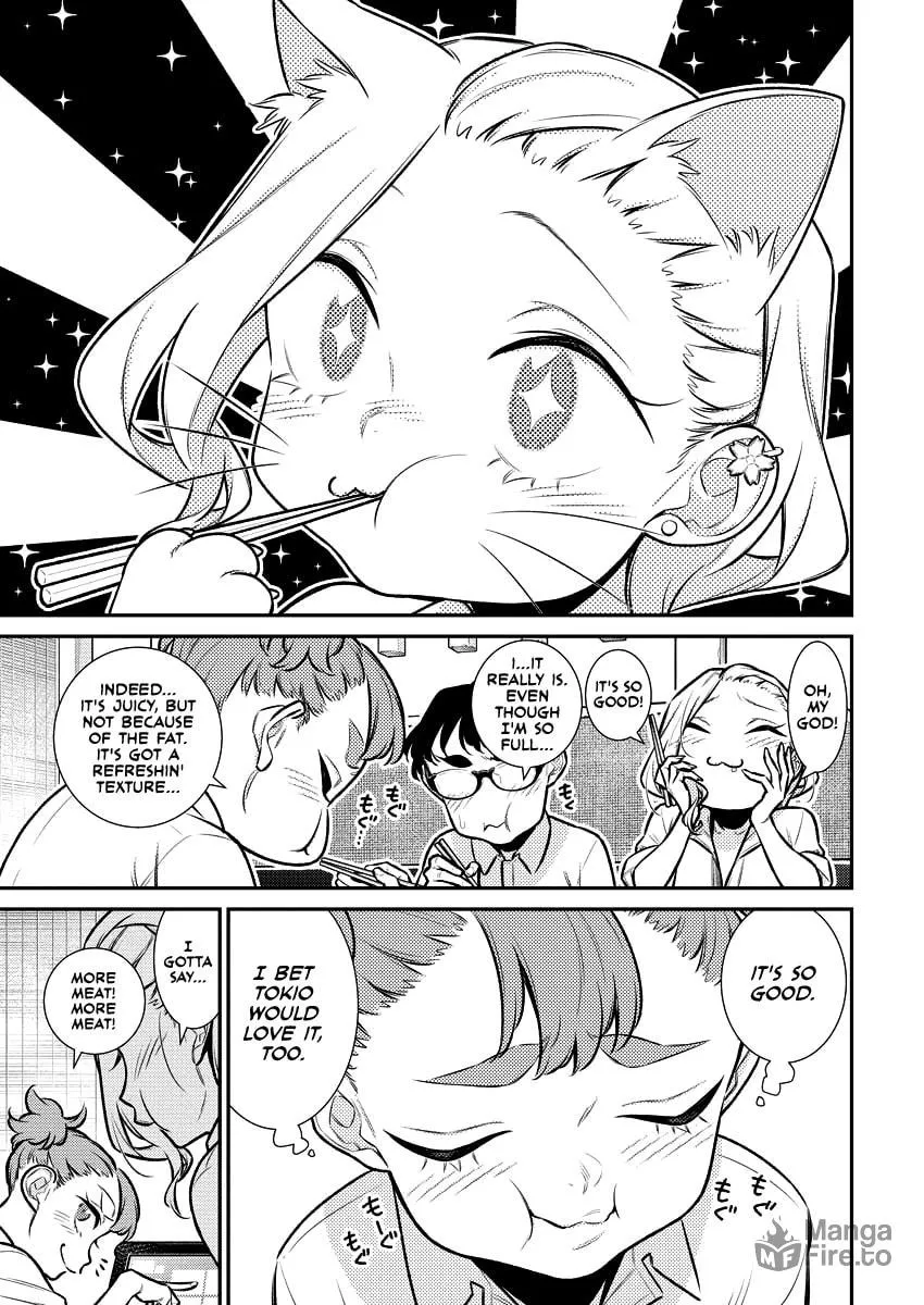 The Mischievous Gal Anjou-san Chapter 149 page 15 - 