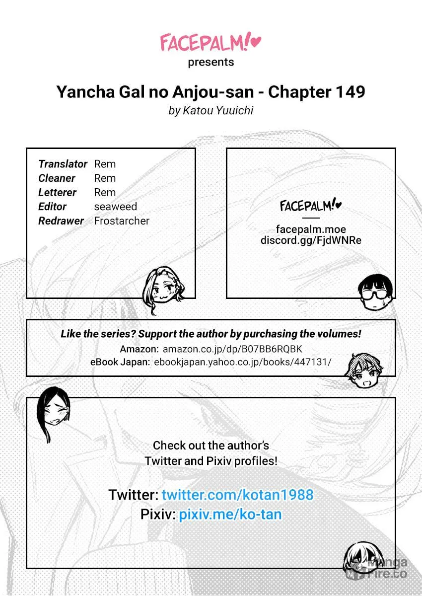 The Mischievous Gal Anjou-san Chapter 149 page 18 - 