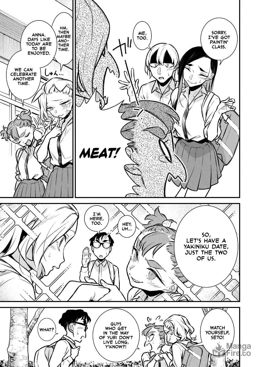 The Mischievous Gal Anjou-san Chapter 149 page 3 - 