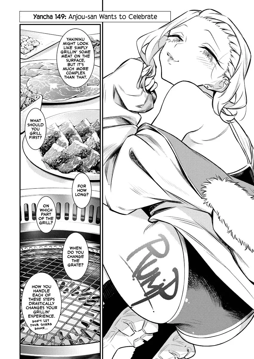 The Mischievous Gal Anjou-san Chapter 149 page 4 - 