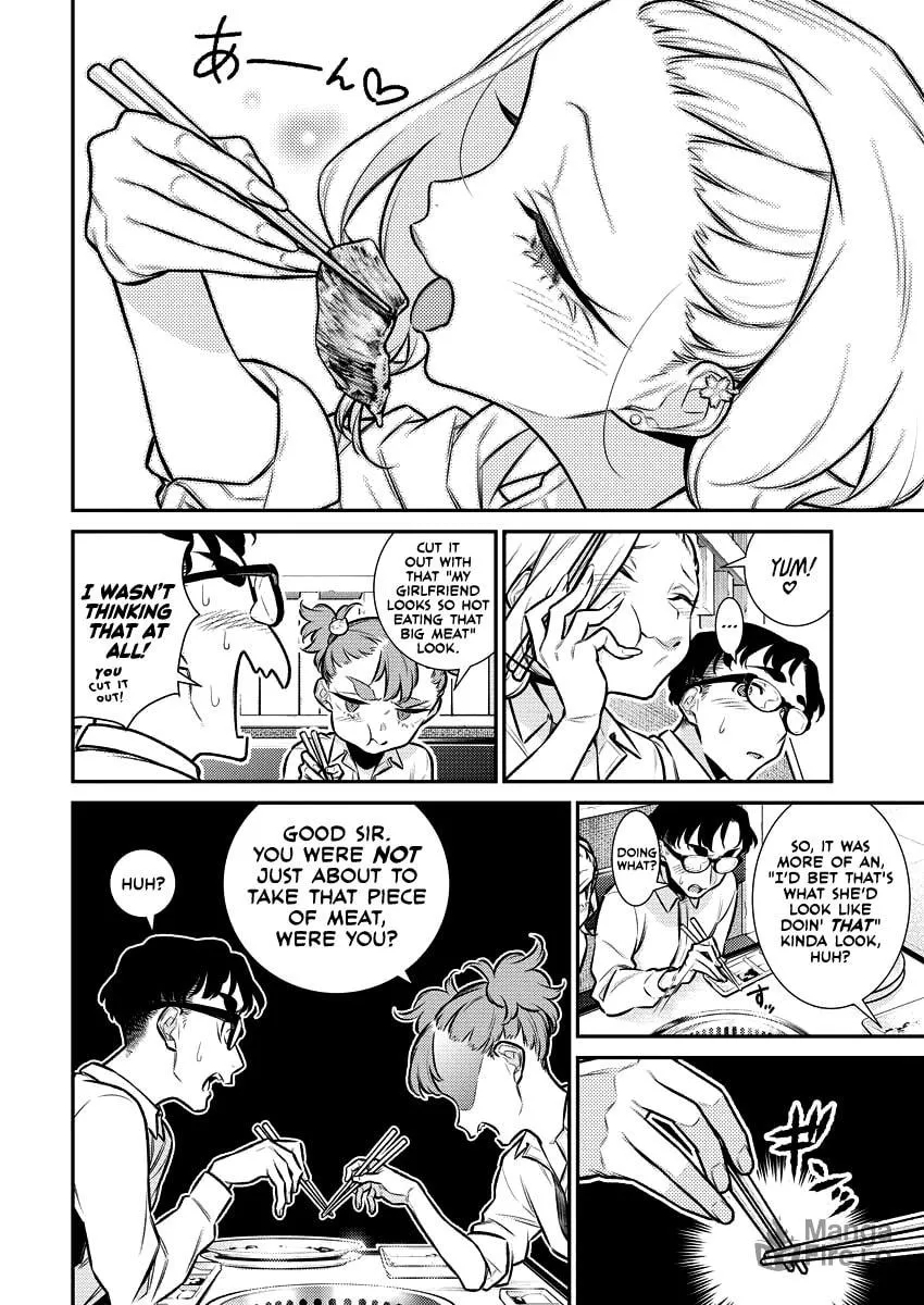 The Mischievous Gal Anjou-san Chapter 149 page 6 - 
