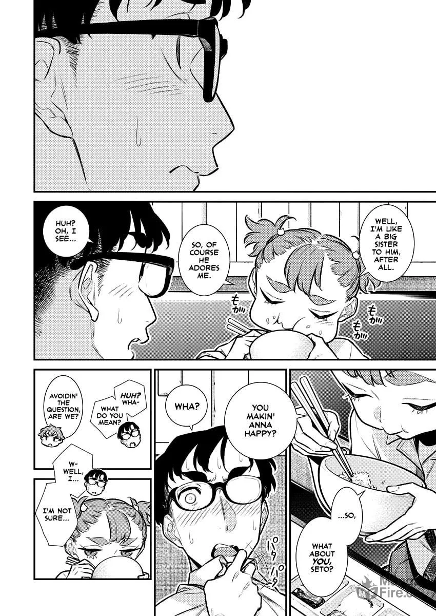 The Mischievous Gal Anjou-san Chapter 149 page 10 - 