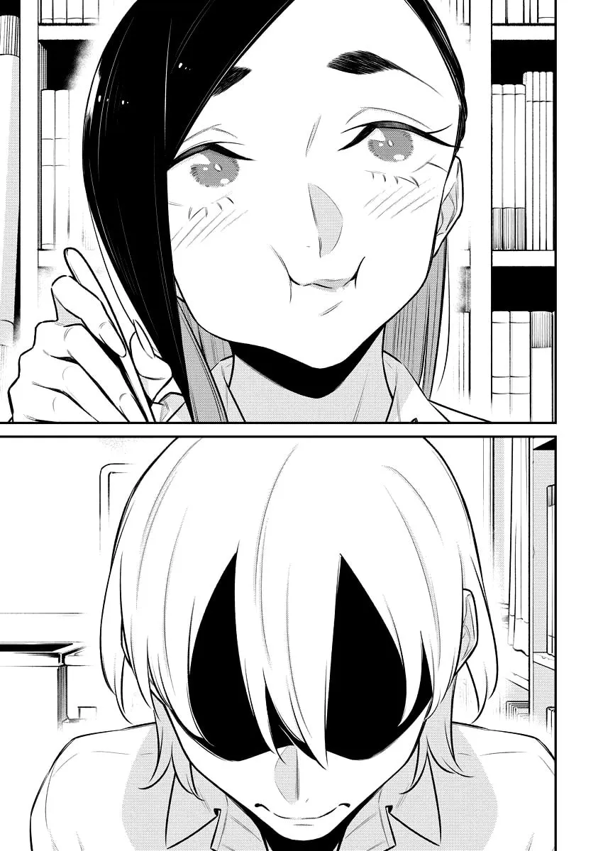 The Mischievous Gal Anjou-san Chapter 150 page 11 - 