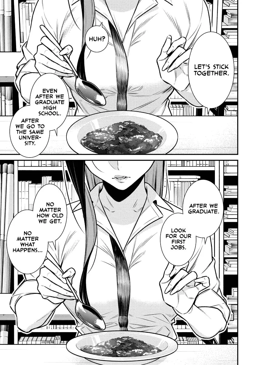 The Mischievous Gal Anjou-san Chapter 150 page 13 - 