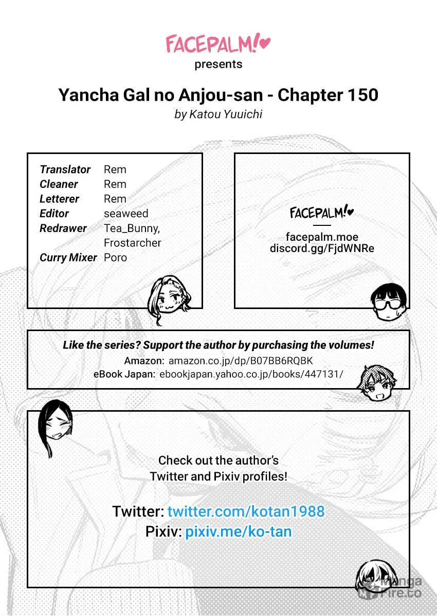 The Mischievous Gal Anjou-san Chapter 150 page 20 - 