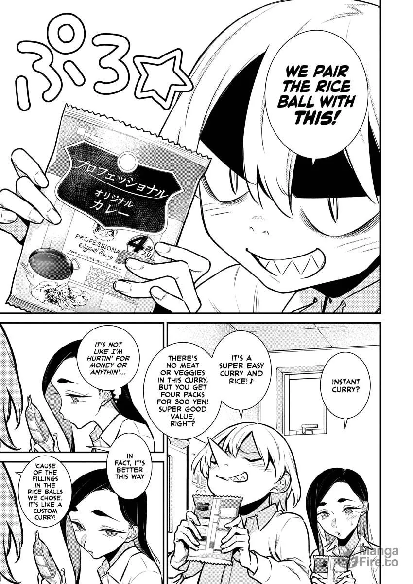 The Mischievous Gal Anjou-san Chapter 150 page 5 - 