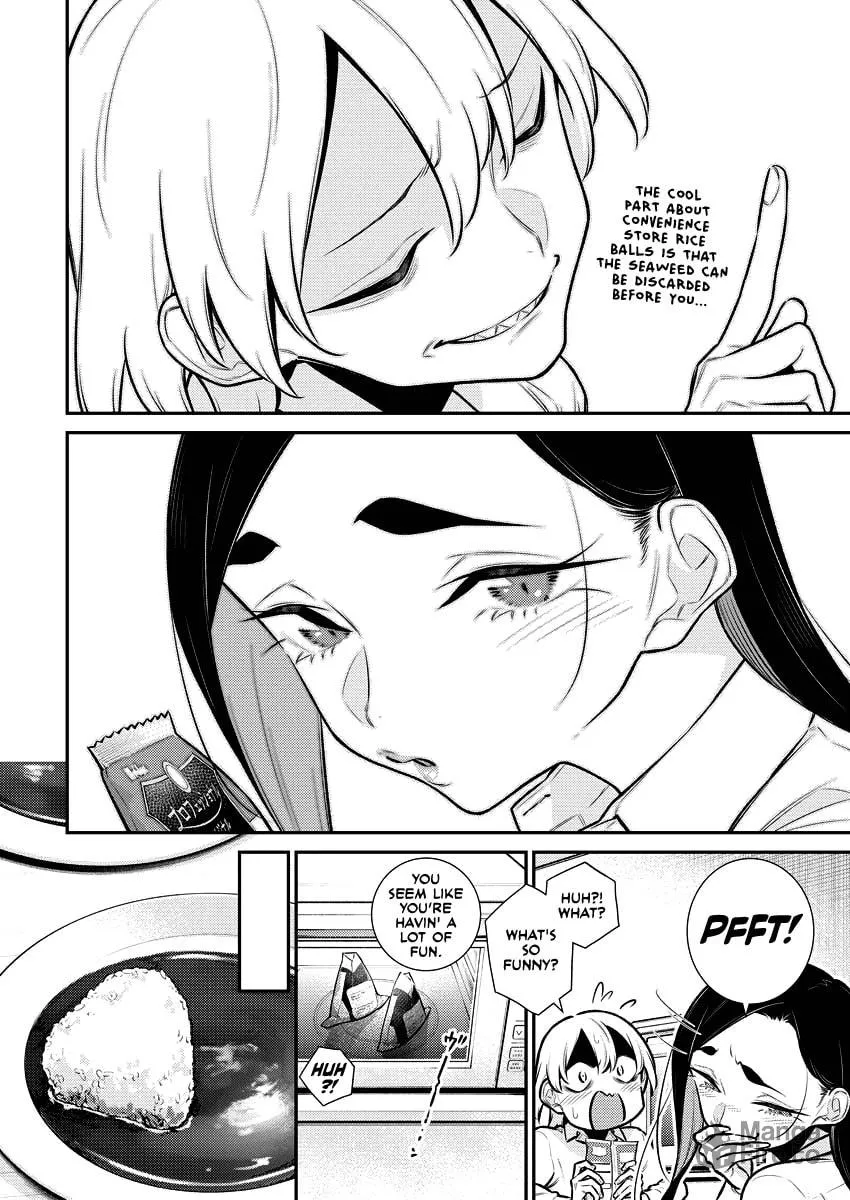 The Mischievous Gal Anjou-san Chapter 150 page 6 - 