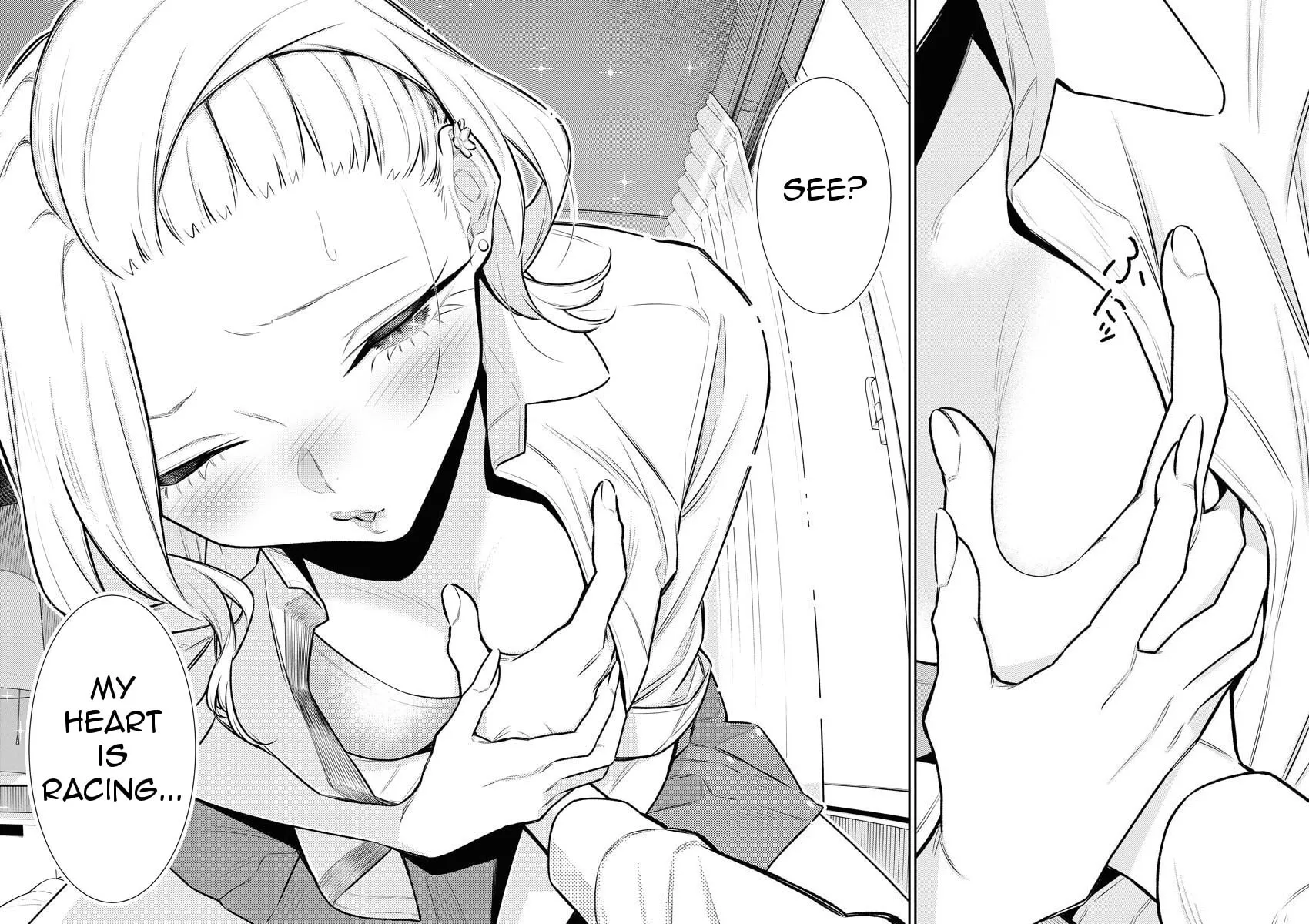 The Mischievous Gal Anjou-san Chapter 151 page 12 - 