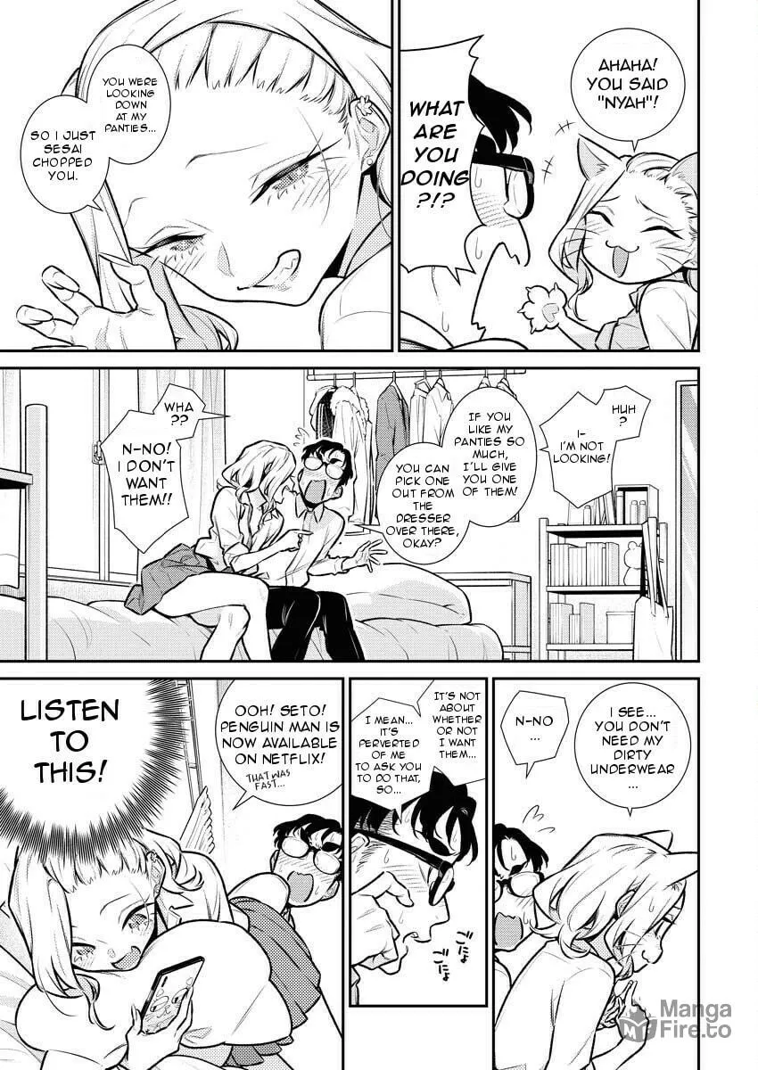 The Mischievous Gal Anjou-san Chapter 151 page 5 - 