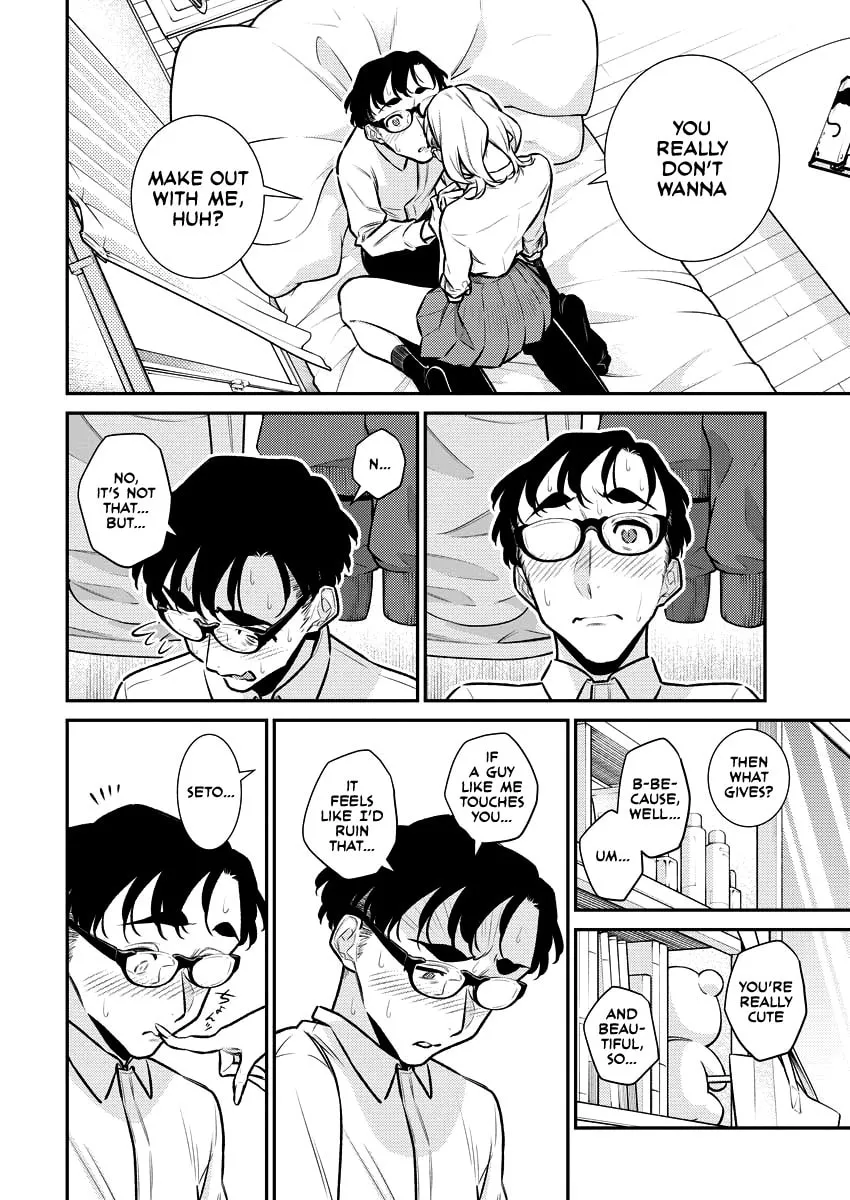 The Mischievous Gal Anjou-san Chapter 152 page 4 - 