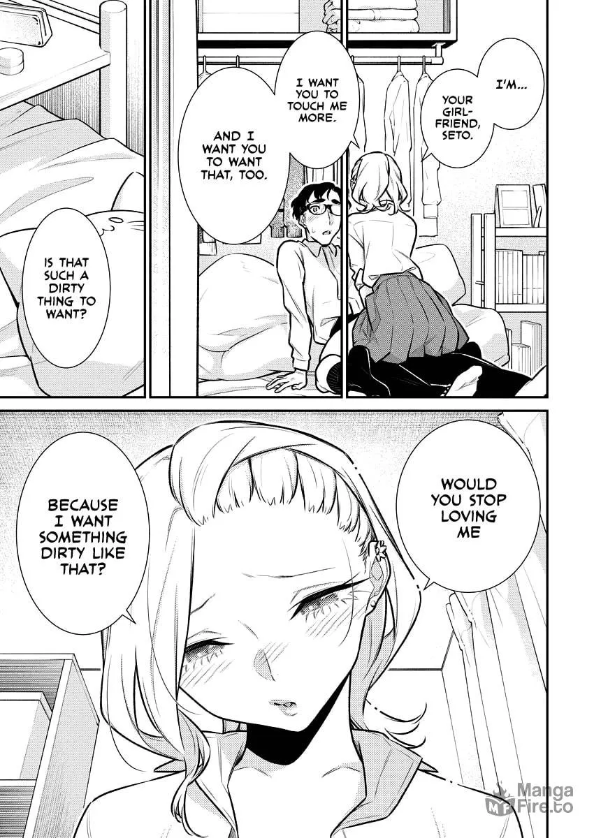 The Mischievous Gal Anjou-san Chapter 152 page 5 - 