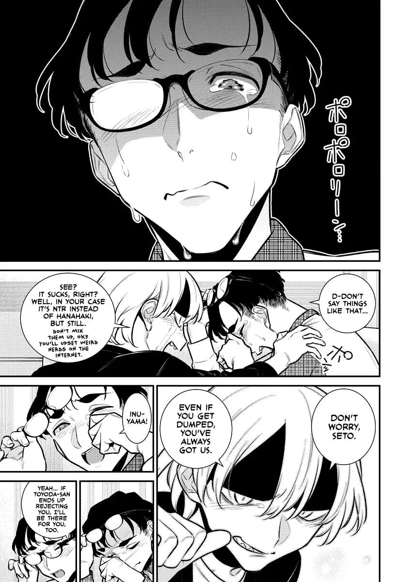 The Mischievous Gal Anjou-san Chapter 153 page 13 - 