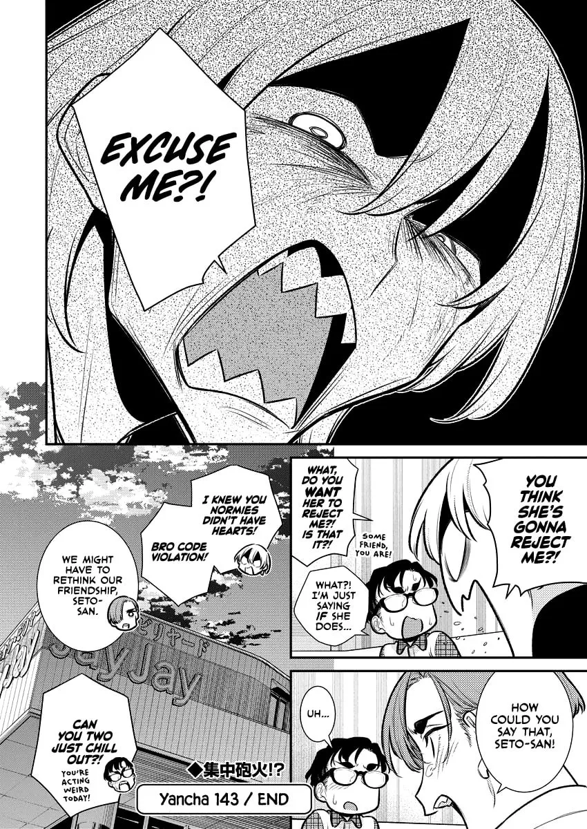 The Mischievous Gal Anjou-san Chapter 153 page 14 - 