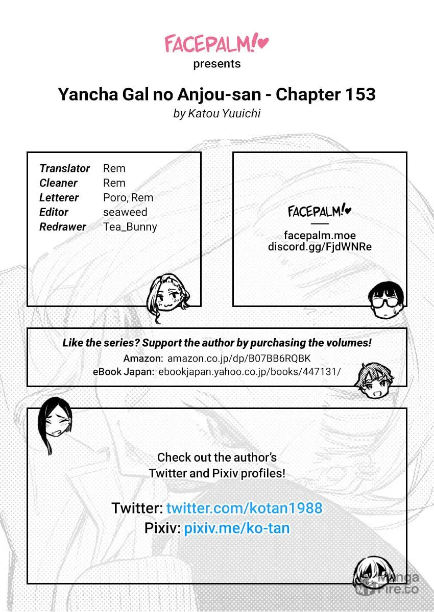 The Mischievous Gal Anjou-san Chapter 153 page 15 - 