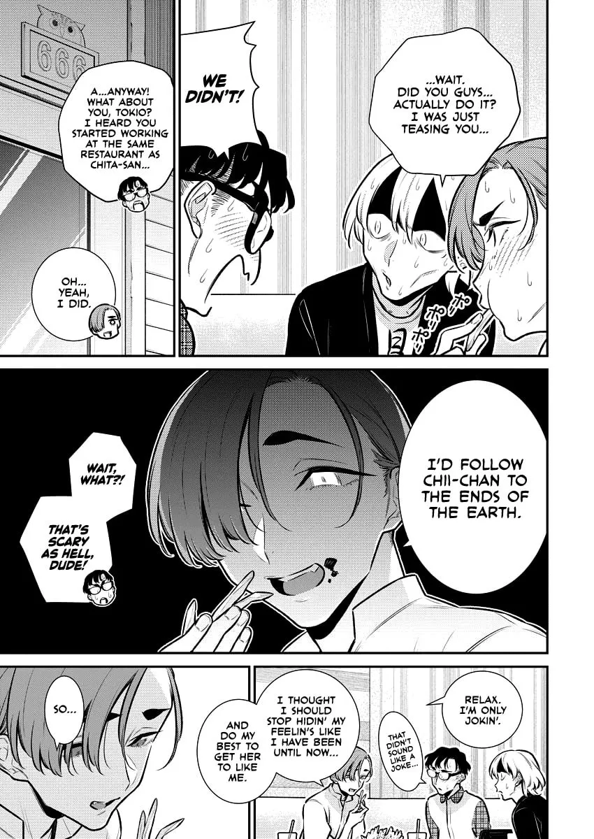 The Mischievous Gal Anjou-san Chapter 153 page 7 - 