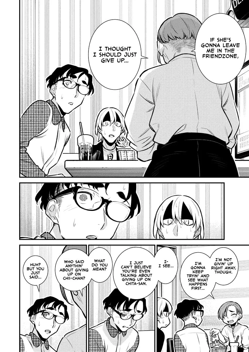 The Mischievous Gal Anjou-san Chapter 153 page 8 - 