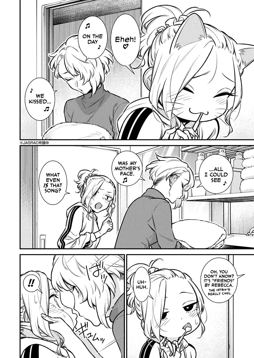 The Mischievous Gal Anjou-san Chapter 154 page 2 - 