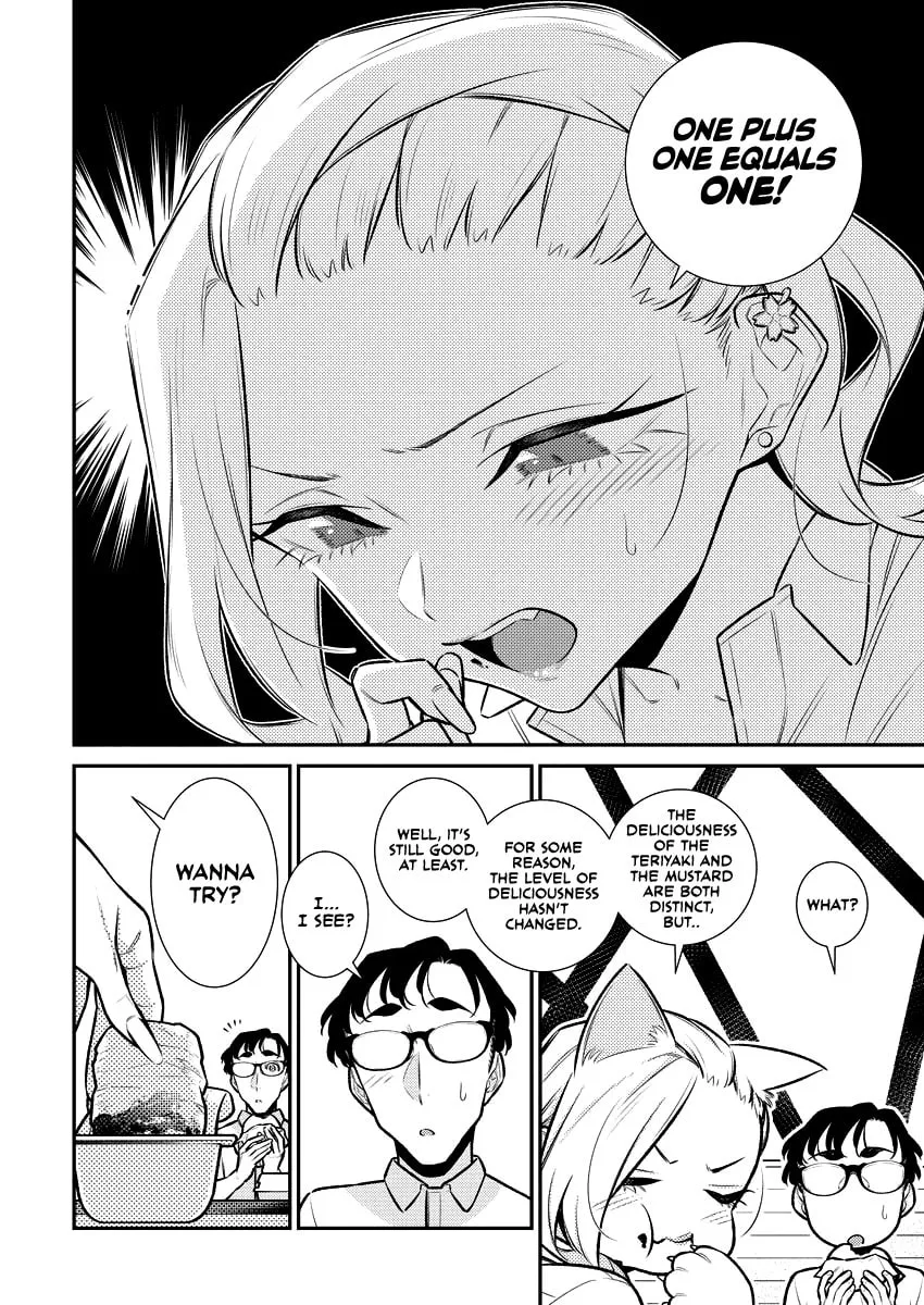 The Mischievous Gal Anjou-san Chapter 155 page 13 - 