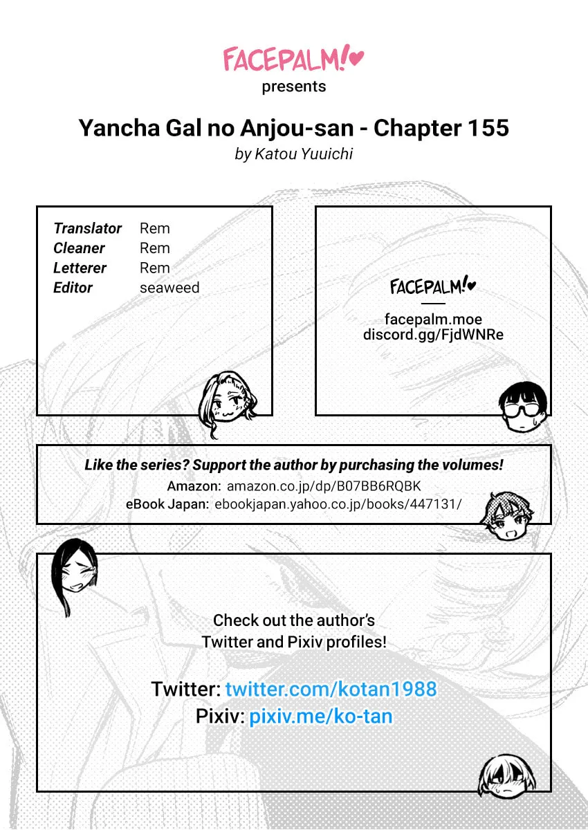 The Mischievous Gal Anjou-san Chapter 155 page 16 - 