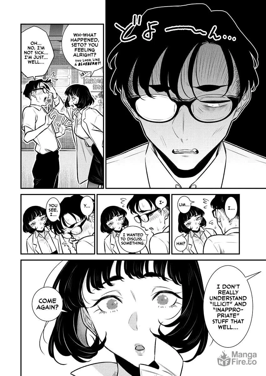 The Mischievous Gal Anjou-san Chapter 155 page 3 - 