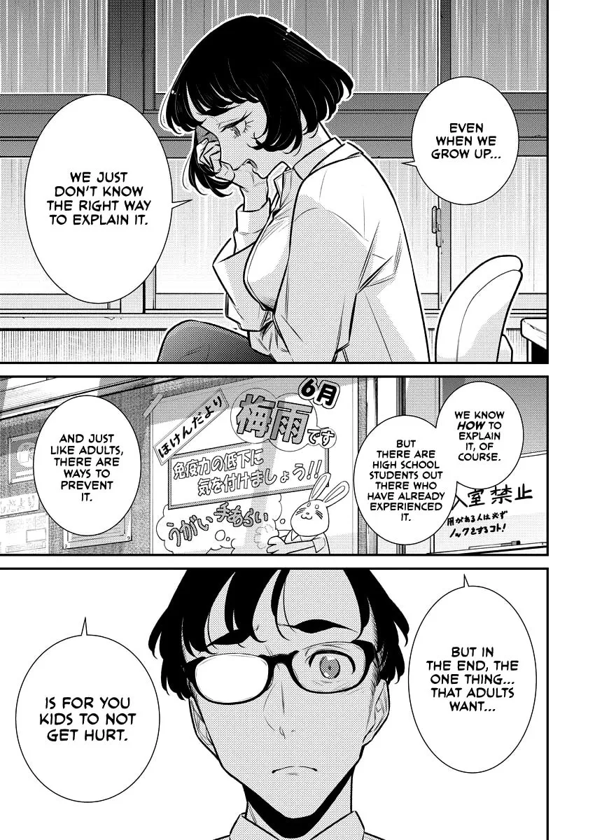 The Mischievous Gal Anjou-san Chapter 155 page 8 - 