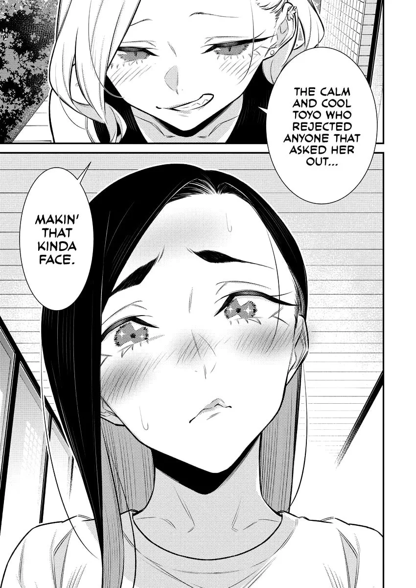 The Mischievous Gal Anjou-san Chapter 156 page 11 - 