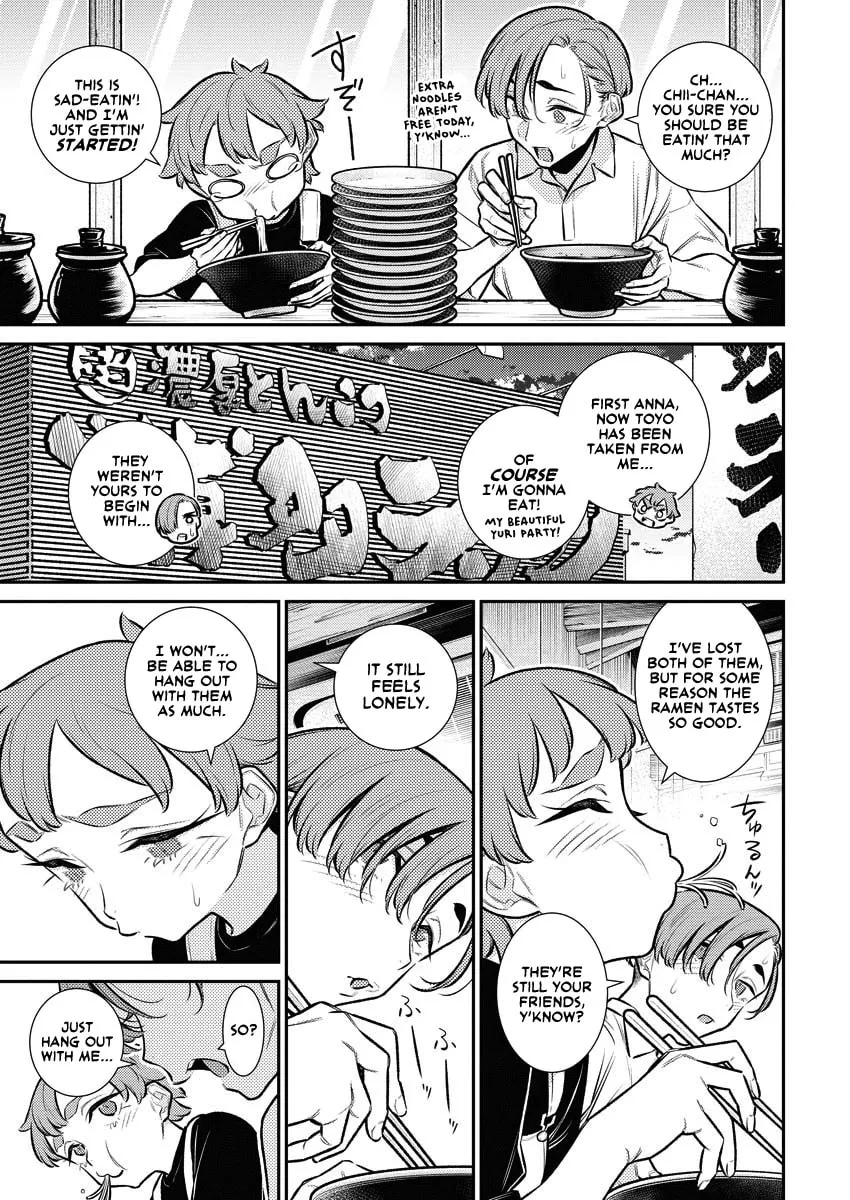 The Mischievous Gal Anjou-san Chapter 156 page 13 - 
