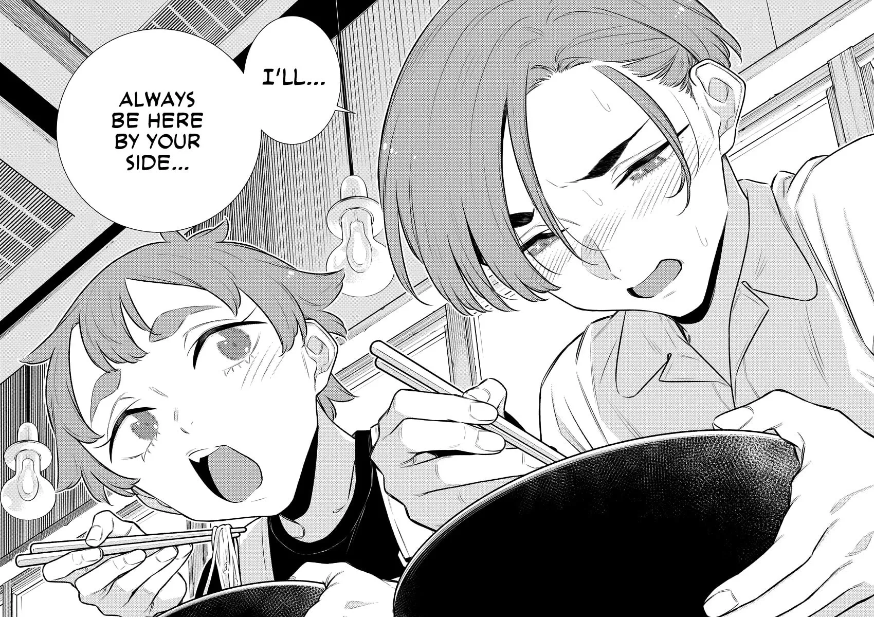 The Mischievous Gal Anjou-san Chapter 156 page 14 - 