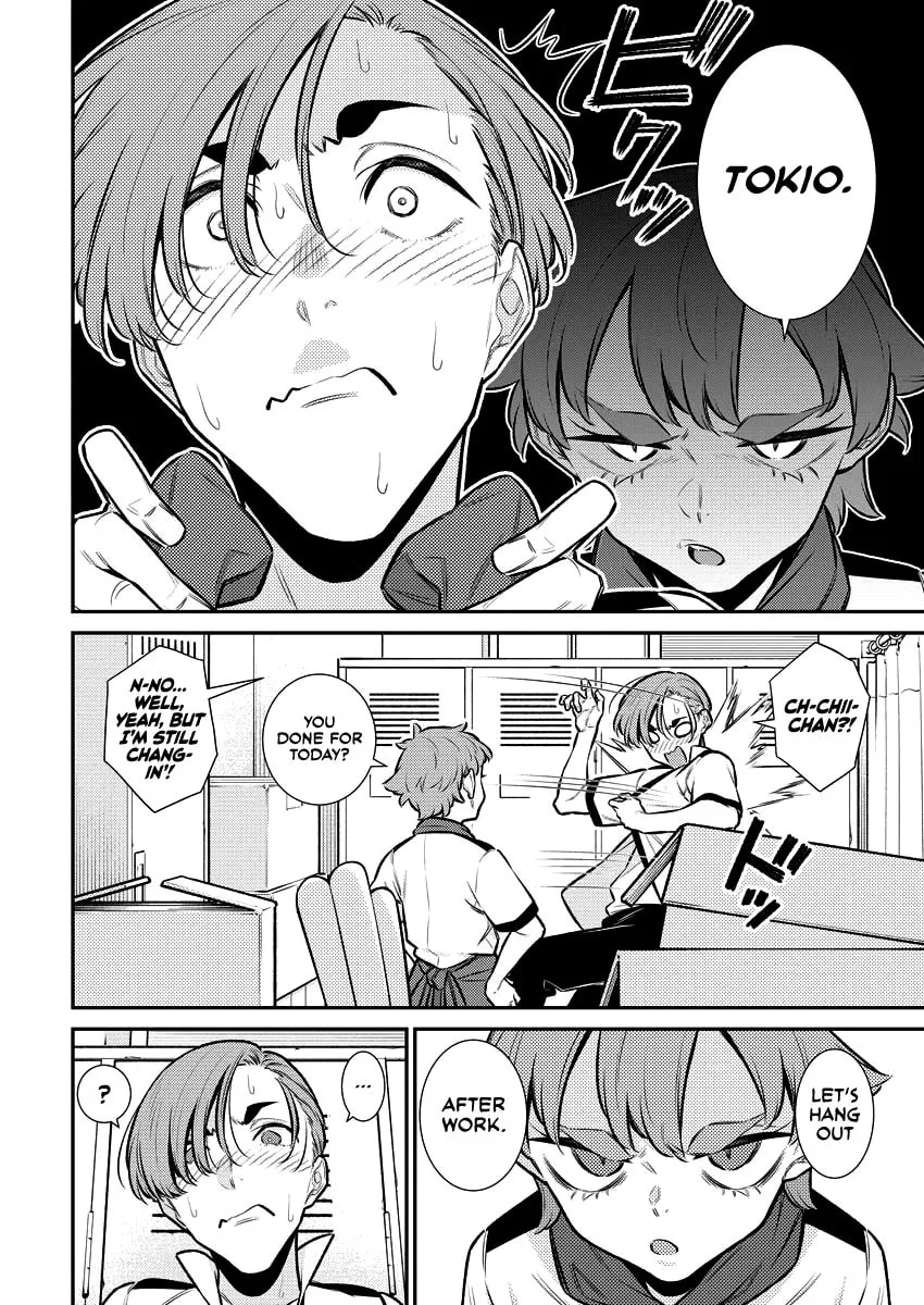 The Mischievous Gal Anjou-san Chapter 156 page 4 - 