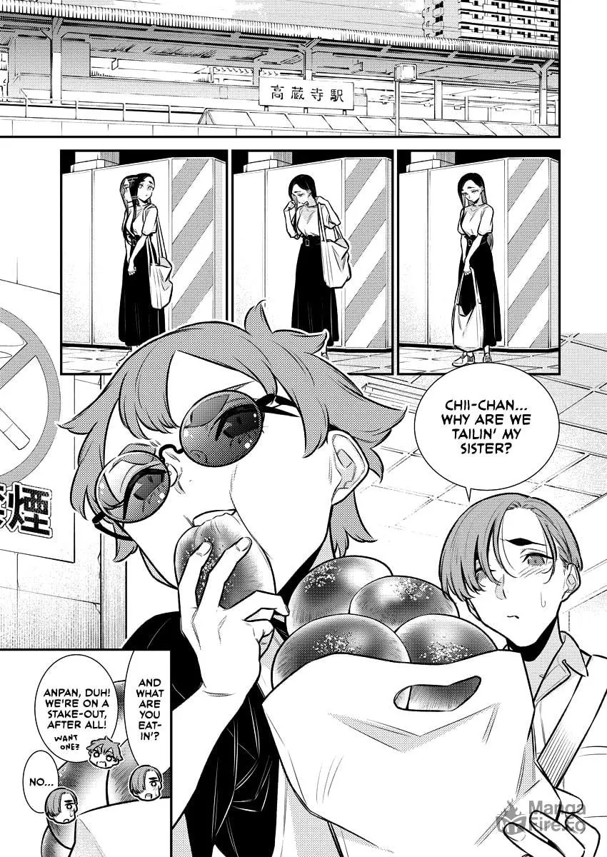 The Mischievous Gal Anjou-san Chapter 156 page 5 - 