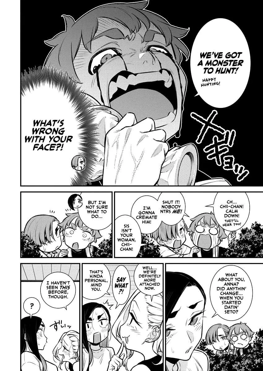 The Mischievous Gal Anjou-san Chapter 156 page 10 - 