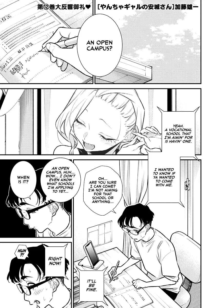 The Mischievous Gal Anjou-san Chapter 157 page 2 - 