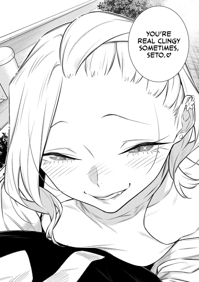 The Mischievous Gal Anjou-san Chapter 157 page 14 - 