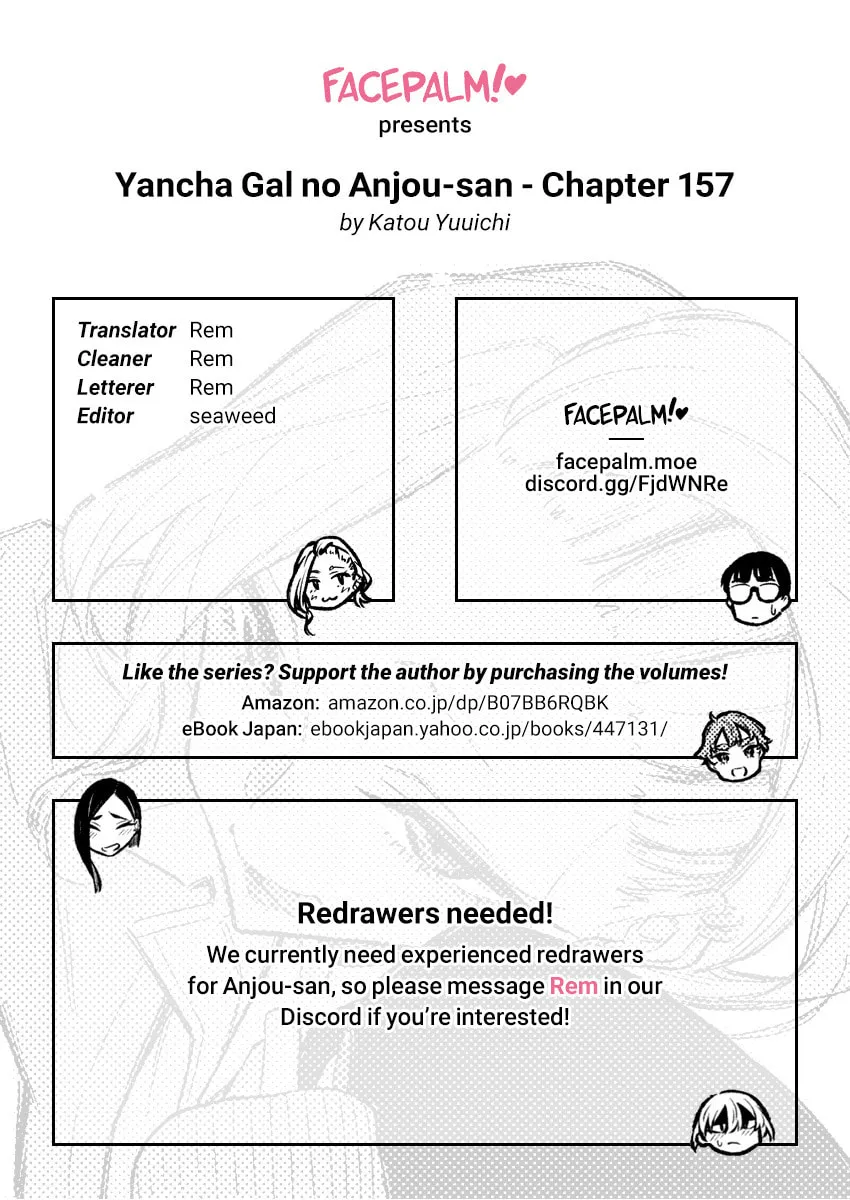 The Mischievous Gal Anjou-san Chapter 157 page 17 - 