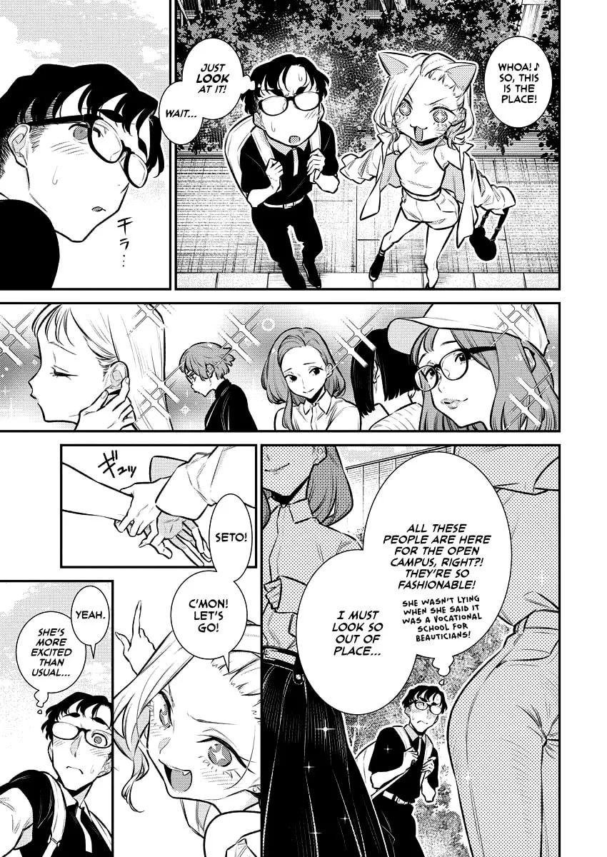 The Mischievous Gal Anjou-san Chapter 157 page 4 - 