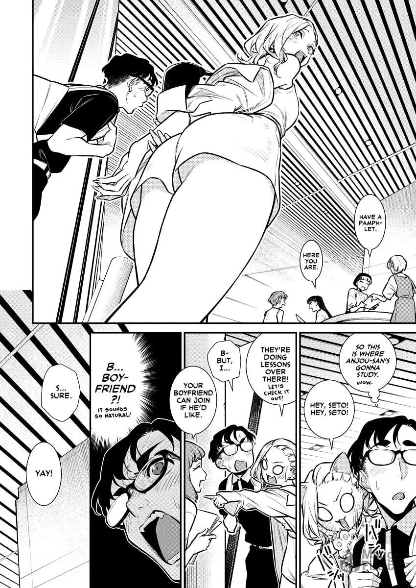 The Mischievous Gal Anjou-san Chapter 157 page 5 - 