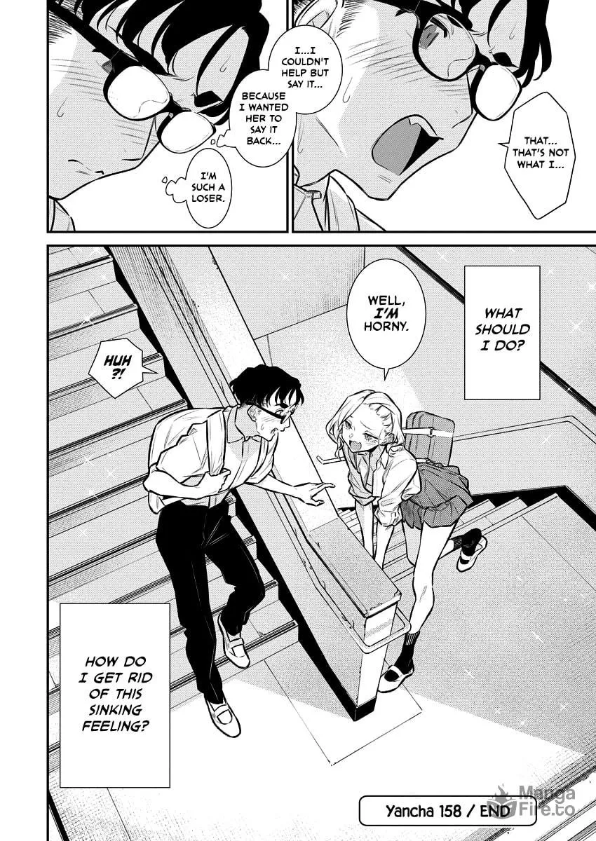 The Mischievous Gal Anjou-san Chapter 158 page 15 - 