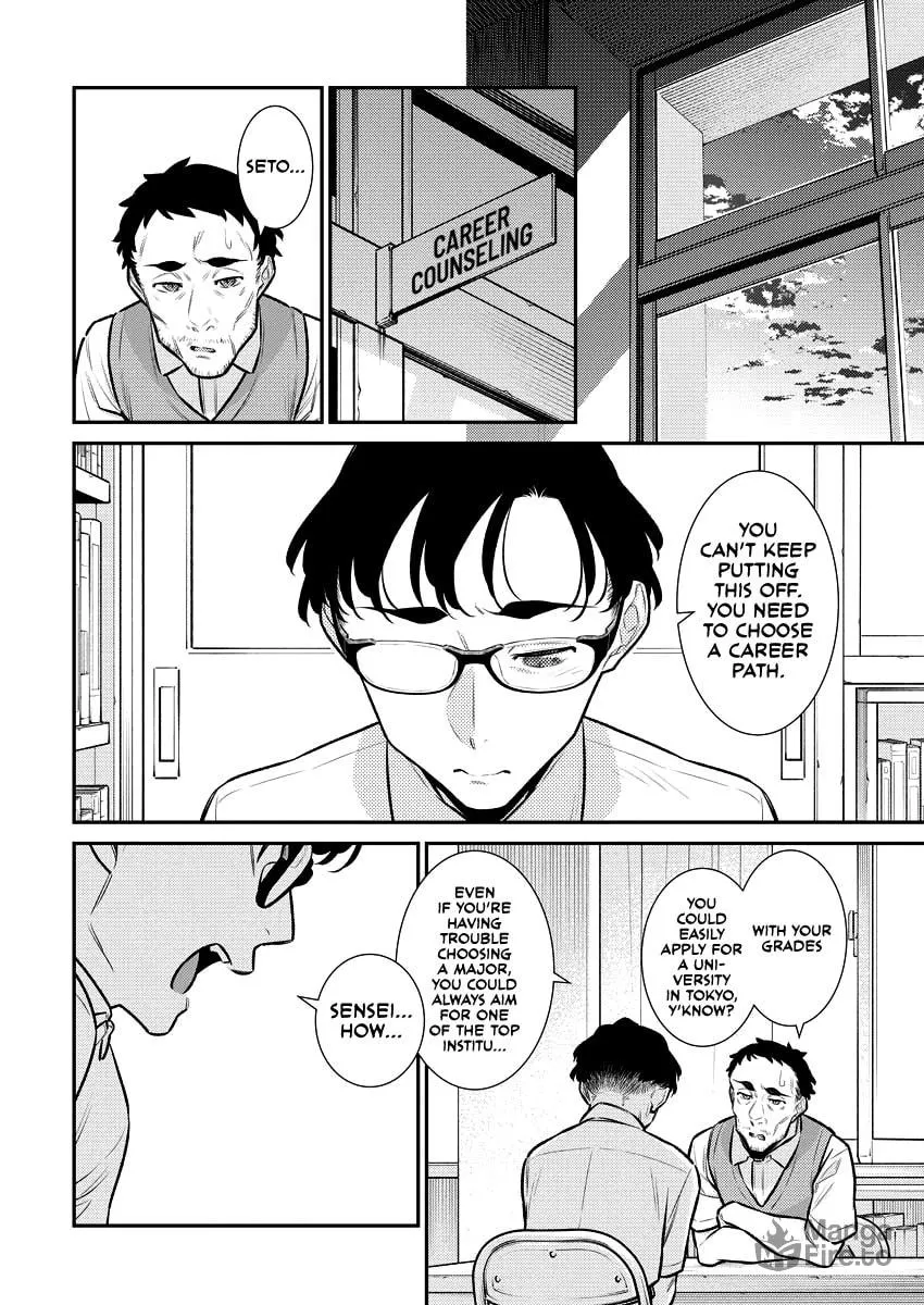 The Mischievous Gal Anjou-san Chapter 158 page 6 - 